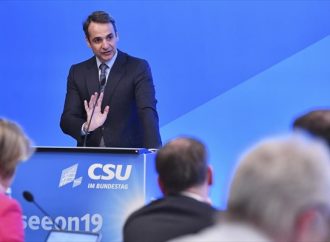 Κ. Μητσοτάκης: Οι Έλληνες έχουν απηυδήσει με τις επιλογές του κ. Τσίπρα