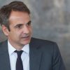 Κ.Μητσοτάκης για Κόφι Ανάν: «Η ιστορία του επιφυλάσσει μία ξεχωριστή θέση»