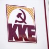 ΚΚΕ: Θετική εξέλιξη, που όμως δεν κρύβει την όξυνση των ελληνοτουρκικών σχέσεων