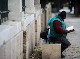 Και δεύτερο θερμαινόμενο χώρο για τους άστεγους διέθεσε ο Δήμος Αθηναίων