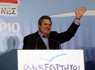 K.Μητσοτάκης: «Μόνο με επενδύσεις και νέες θέσεις εργασίας θα βγούμε από την κρίση. Γιατί δεν το μπορεί ο Α.Τσίπρας».