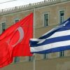 Κατά 45% αυξήθηκαν οι ελληνικές επιχειρήσεις που επενδύουν στην Τουρκία