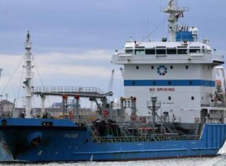 Κατέρρευσε η μετοχή της Aegean Marine στην Wall Street – Πτώση 75% μέσα σε μια συνεδρίαση