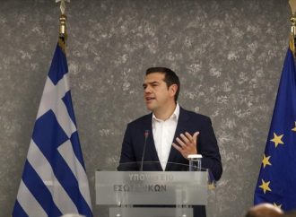 Καταργείται η ΓΓΠΠ, ιδρύεται Εθνική Υπηρεσία Διαχείρισης Εκτάκτων Αναγκών