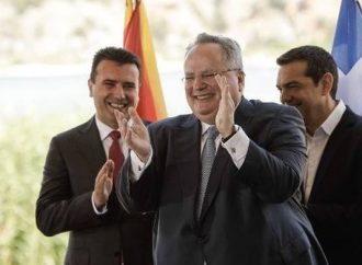 Κοτζιάς: «Βόρεια Μακεδονία καλώς ήρθες στη ζωή μας»
