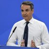 Κυρ. Μητσοτάκης: Κατάργηση «υπο-κατώτατου» μισθού, μείωση ανεργίας κατά 7 μονάδες την πρώτη τριετία