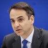 Κυρ. Μητσοτάκης: Περιμένουμε με συγκίνηση την επιστροφή των δύο στρατιωτικών