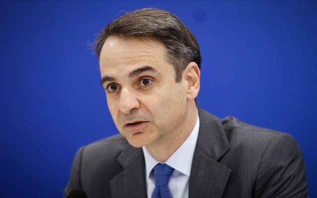 Κυρ. Μητσοτάκης: Περιμένουμε με συγκίνηση την επιστροφή των δύο στρατιωτικών