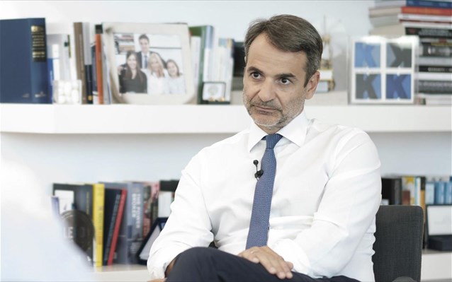 Κυρ. Μητσοτάκης για Τσίπρα: Αντί για φιέστες στις 20/8, να προκηρύξει εκλογές