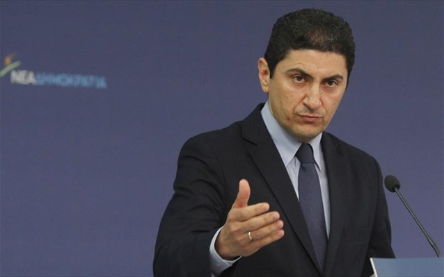 Λ. Αυγενάκης: «Τι ακριβώς γιορτάζουν;»