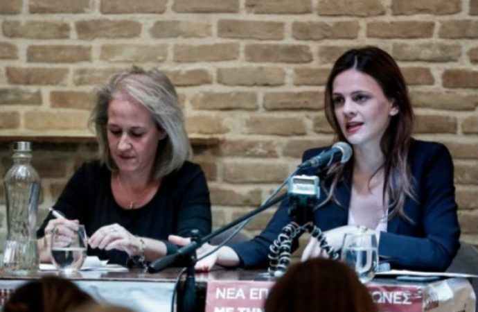 Μέλη του Ρουβίκωνα διέκοψαν προσωρινά ομιλία της Αχτσιόγλου στο Παγκράτι