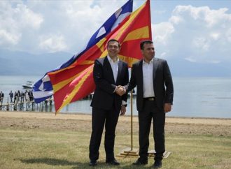 Μήνας πολιτικών εξελίξεων ο Ιανουάριος