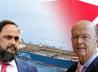 Μεγάλο deal 1,6 δισ. στη ναυτιλία: Μαρινάκης και W. Ross ενώνουν τις δυνάμεις τους