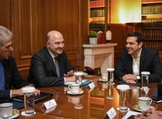 Απομείωση του χρέους ζήτησε από τον Μοσκοβισί ο Τσίπρας