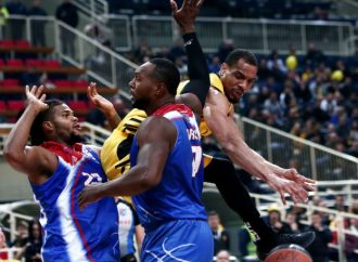 Basket League: Εύκολο βράδυ για την ΑΕΚ