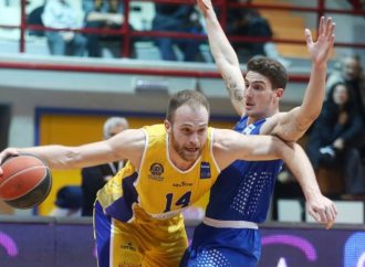 Basket League: Νίκη-ανάσα για το Λαύριο