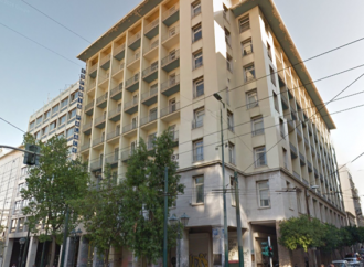 Μπαίνει στον “πάγο” το επενδυτικό ενδιαφέρον για το Esperia