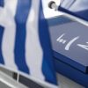 Ν.Δ.: Θα αναλάβουν έστω την… πολιτική ευθύνη για τον «Ρουβίκωνα»;
