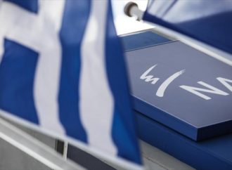 Ν.Δ.: Θα αναλάβουν έστω την… πολιτική ευθύνη για τον «Ρουβίκωνα»;