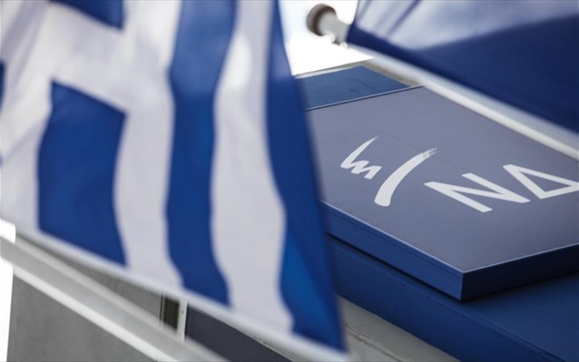 Ν.Δ.: Θα αναλάβουν έστω την… πολιτική ευθύνη για τον «Ρουβίκωνα»;