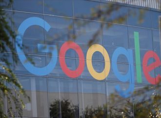Νέα συνεργασία της Google με την περιφέρεια Θεσσαλίας