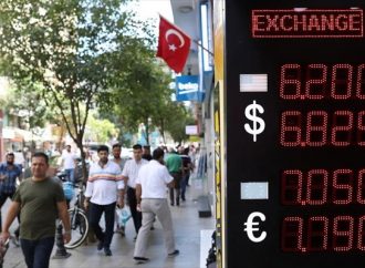 Νέα υποβάθμιση της τουρκικής οικονομίας από Moody’s και S&P