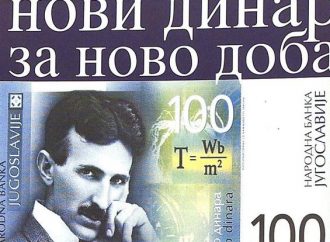 Νίκολα Τέσλα: Το 1926 προέβλεψε αυτά που ζούμε σήμερα!