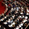 «Ναι» της Βουλής στην υποχρεωτική συνταξιοδότηση των Μουφτήδων