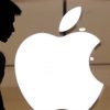 Νεαρός από την Αυστραλία χάκαρε την Apple και κατέβασε 90 GB δεδομένων