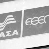 Εκσυγχρονίζεται ο στόλος λεωφορείων του ΟΑΣΑ