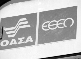 Εκσυγχρονίζεται ο στόλος λεωφορείων του ΟΑΣΑ