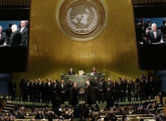 Αίτημα για χαλάρωση των capital controls