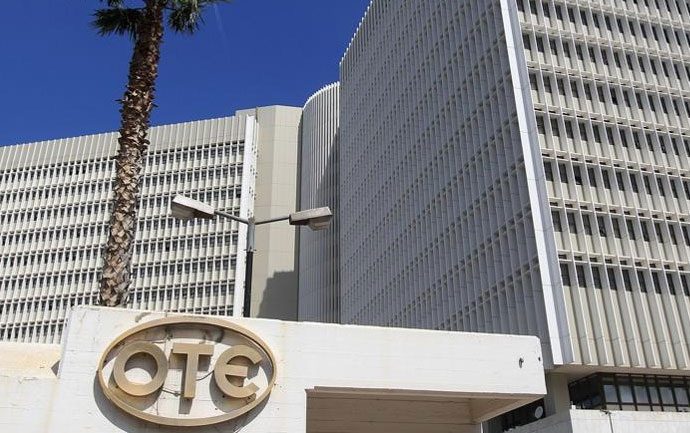 ΟΤΕ: Στο 45% η συμμετοχή της Deutsche Telekom AG