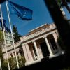 Οι σχεδιασμοί του Μαξίμου στον δρόμο προς τις κάλπες