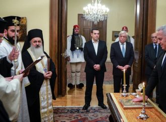 Ορκωμοσία του Ευάγγελου Αποστολάκη στο Προεδρικό Μέγαρο