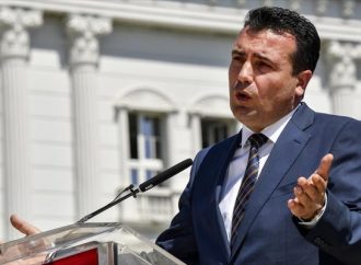 ΠΓΔΜ: Ο Ζάεφ εξασφαλίζει τους 80 βουλευτές