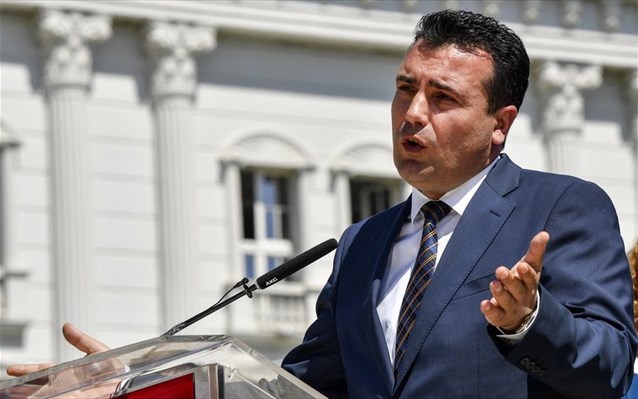 ΠΓΔΜ: Ο Ζάεφ εξασφαλίζει τους 80 βουλευτές