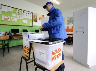 ΠΓΔΜ: Προεδρικές εκλογές τον Απρίλιο