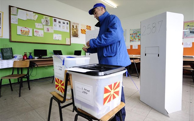 ΠΓΔΜ: Προεδρικές εκλογές τον Απρίλιο