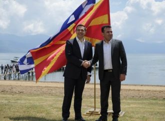 ΠΓΔΜ: Πρωτοβουλία για Νόμπελ Ειρήνης σε Τσίπρα – Ζάεφ