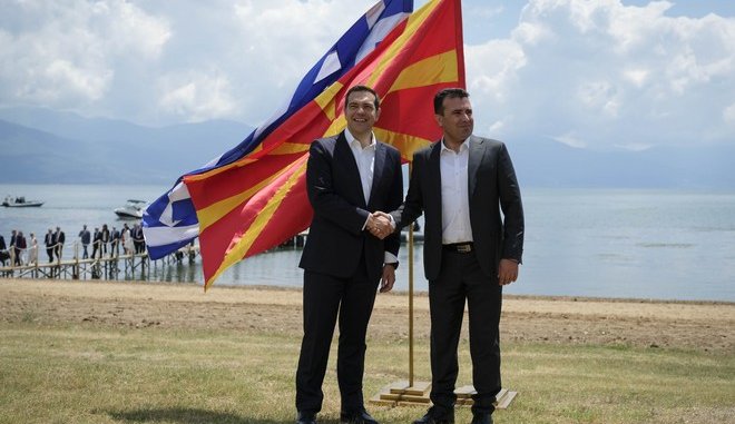 ΠΓΔΜ: Πρωτοβουλία για Νόμπελ Ειρήνης σε Τσίπρα – Ζάεφ