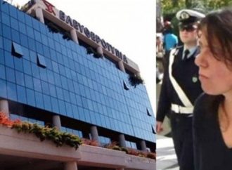 Πέθανε η Μάνια Τεγοπούλου