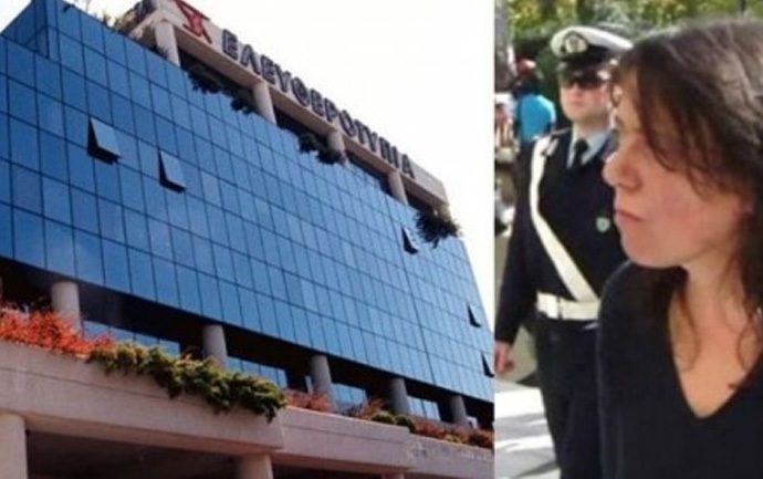 Πέθανε η Μάνια Τεγοπούλου