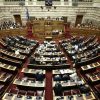 ΝΔ: Αμετανόητος, χωρίς μια συγγνώμη στον ελληνικό λαό ο Τσίπρας στον ΣΚΑΙ