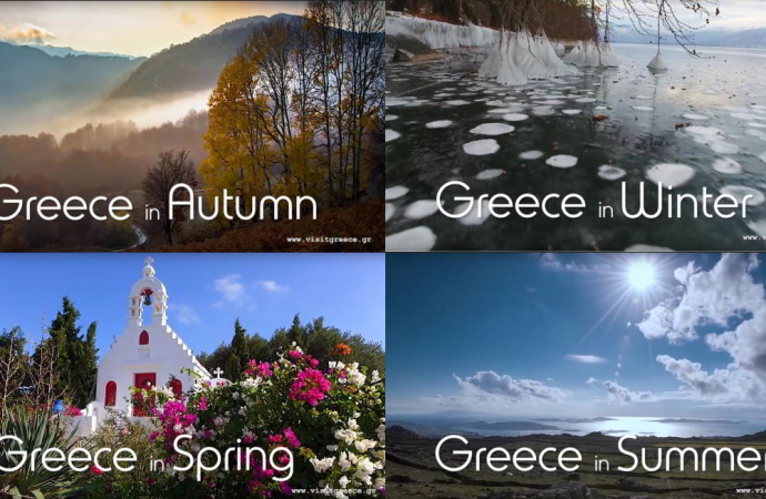 Σχολές ΩΜΕΓΑ. Μαζί χτίζουμε το μέλλον.