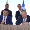 Παραίτηση Κοτζιά: Στον «αέρα» η συμφωνία των Πρεσπών;
