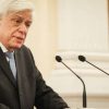 Π.Παυλόπουλος: Ο Κόφι Ανάν εργάστηκε για τη διεθνή ειρήνη