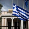 Πιθανόν και σήμερα οι αλλαγές στην ηγεσία Πυροσβεστικής και ΕΛ.ΑΣ.