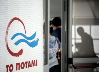 Ποτάμι: Ναι στη Συμφωνία των Πρεσπών, όχι σε στήριξη της κυβέρνησης