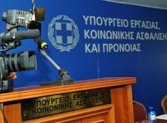 Τάζει νέες αλλαγές στην ταλαίπωρη Παιδεία, μετά τον Ν.Φίλη, ο νέος Υπουργός Κ.Γαβρόγλου, αλλά με ορίζοντα τριετίας από το Δεκέμβριο του 2019.